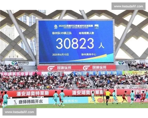 微短剧 + 运动启幕!十五运会与苏超成创作新风口 微短剧 + 运动启幕!十五运会与苏超成创作新风口