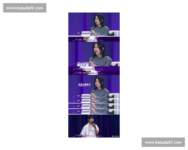 尚雯婕秒解国家队身份谜：从系鞋带动作锁定街舞选手