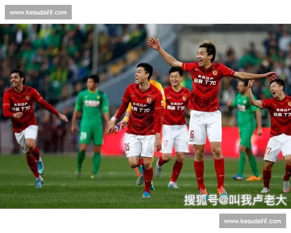 亚冠焦点战广州恒大迎战上港强强对话引爆中超荣耀之争巅峰对决夜