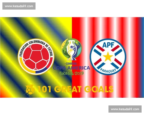 中国对阵巴拉圭之战聚焦实力碰撞与战术博弈前瞻全面解析赛场看点 中国对阵巴拉圭之战聚焦实力碰撞与战术博弈前瞻全面解析赛场看点